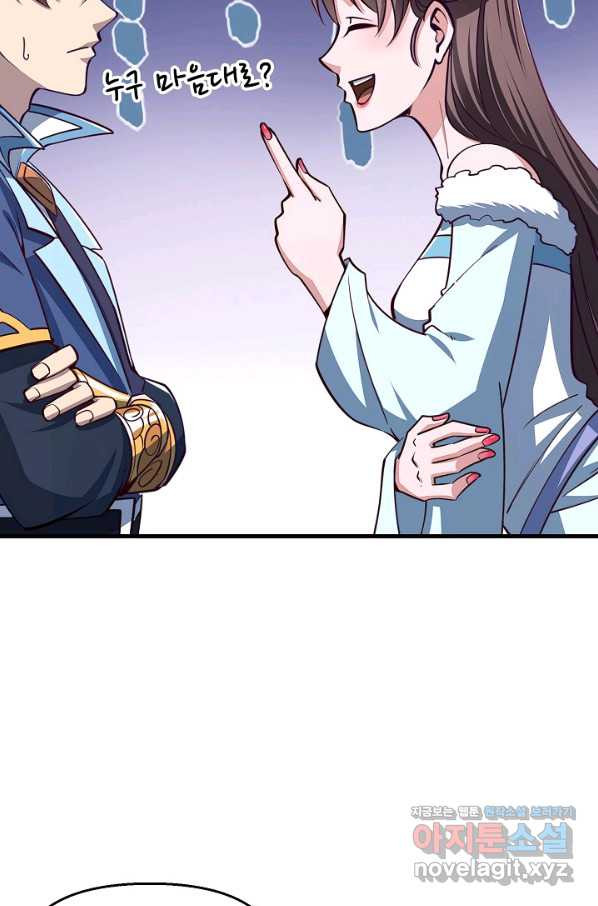1662221697123uteel9899ip.jpeg