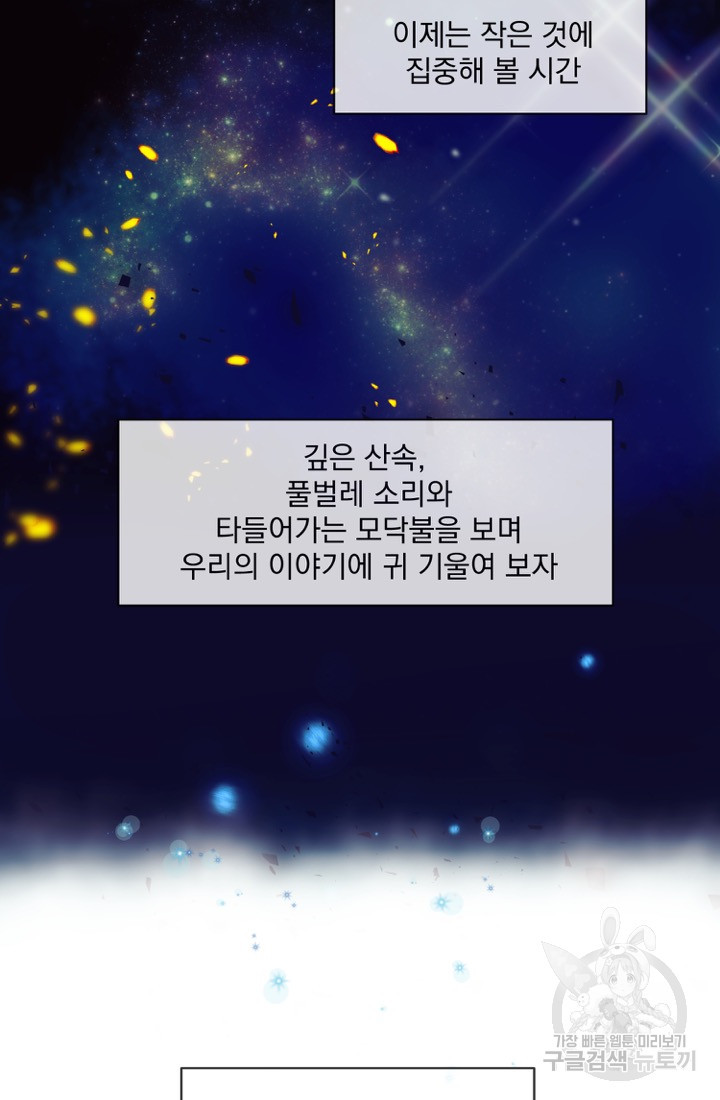 1662223184009u08ku71wel.jpeg