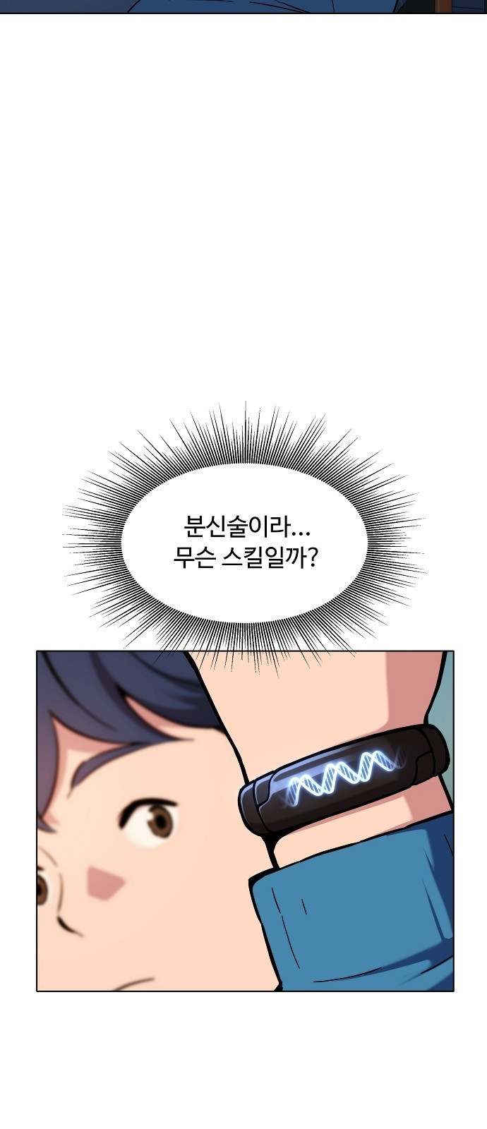 1662223144248jz2wafmfkp.jpeg