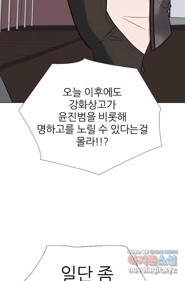 16621397986033dkc1029rm6.jpeg
