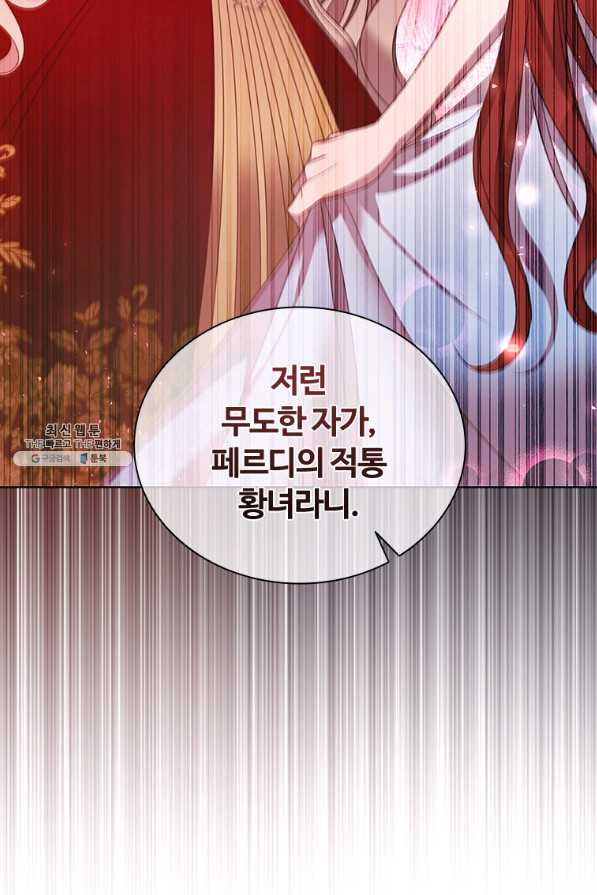 1662141109195l3c8thynmo.jpeg