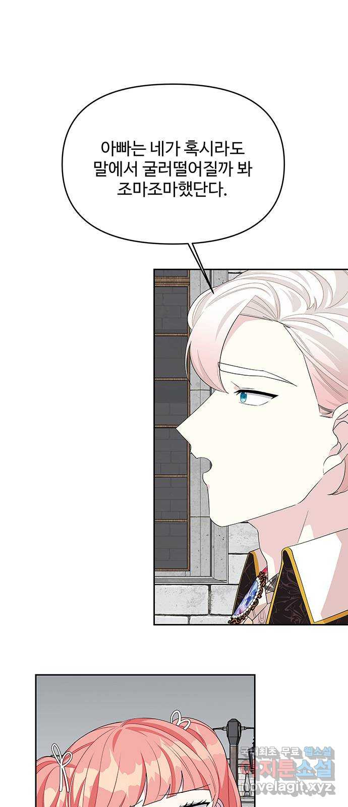 1662223721233azzyxmimfn8.jpeg