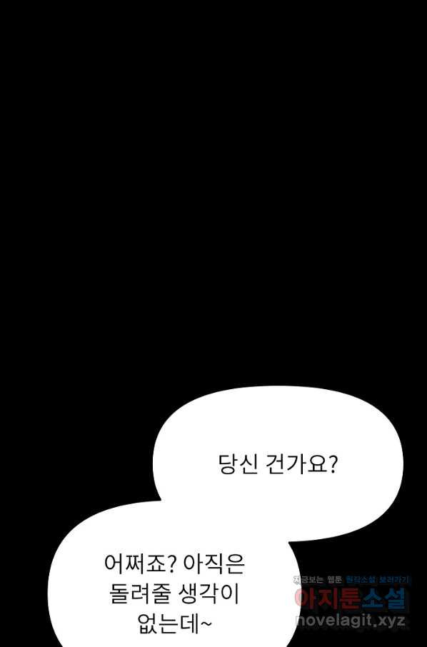 16622229274005ypbsq9ghag.jpeg