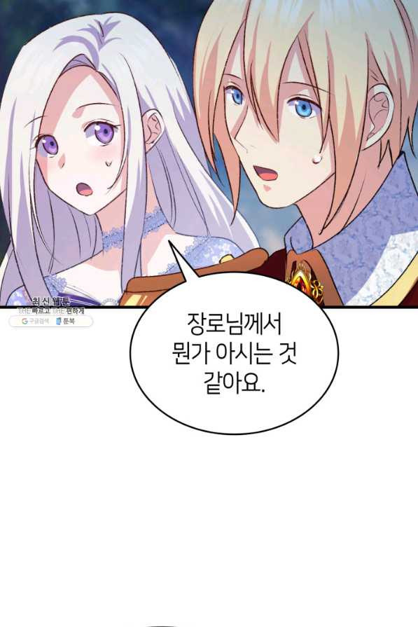 1662222879238czzh7uclonn.jpeg