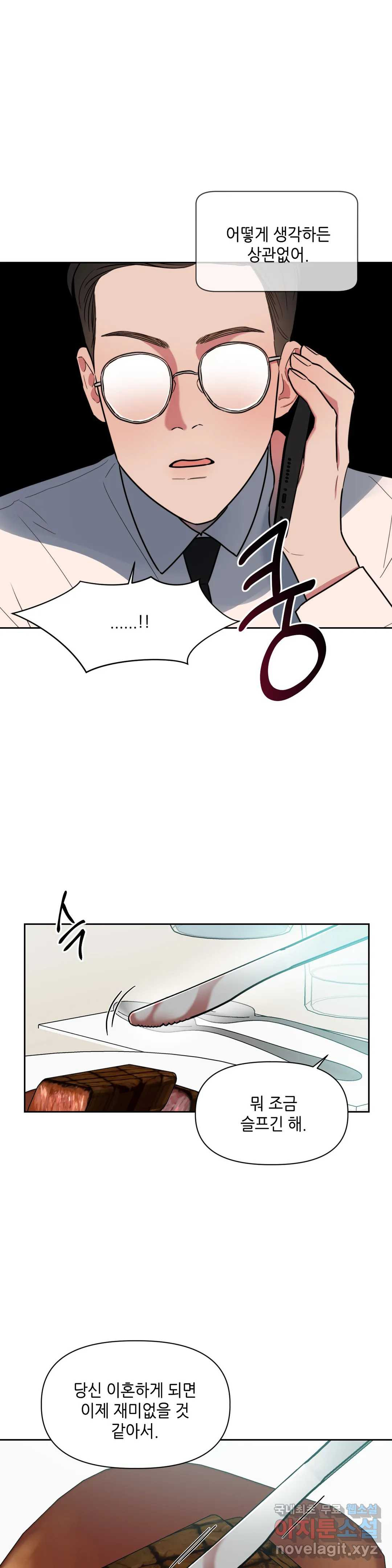 16622226191682csioul3d19.jpeg