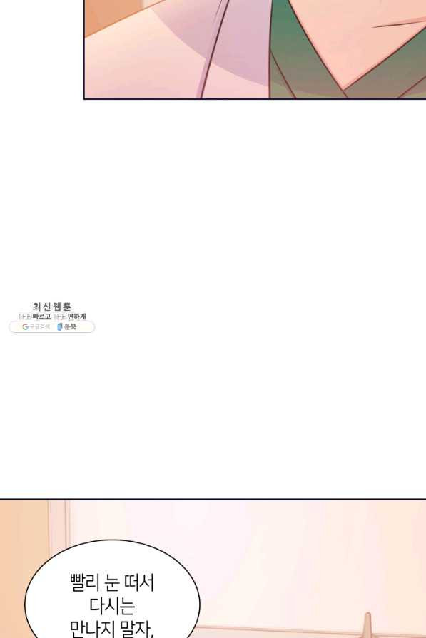 1662142127444aiqw8x85os.jpeg