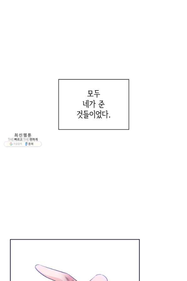 1662142137846wj8bpm7crab.jpeg