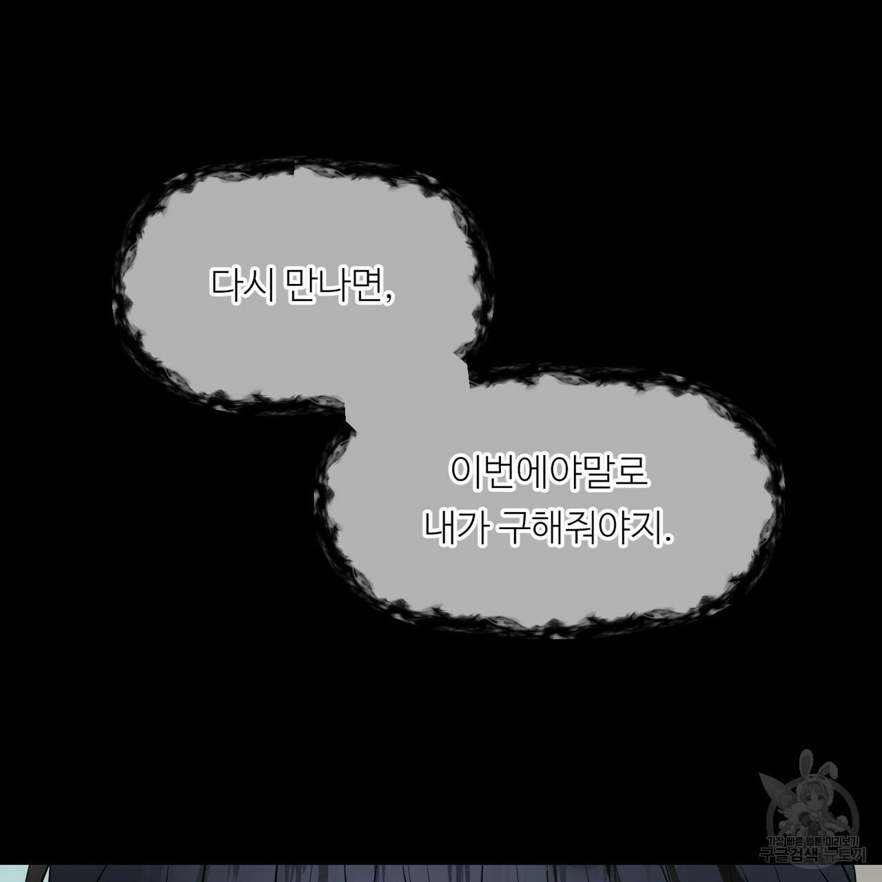 166231176537532v0pi9tsfy.jpeg