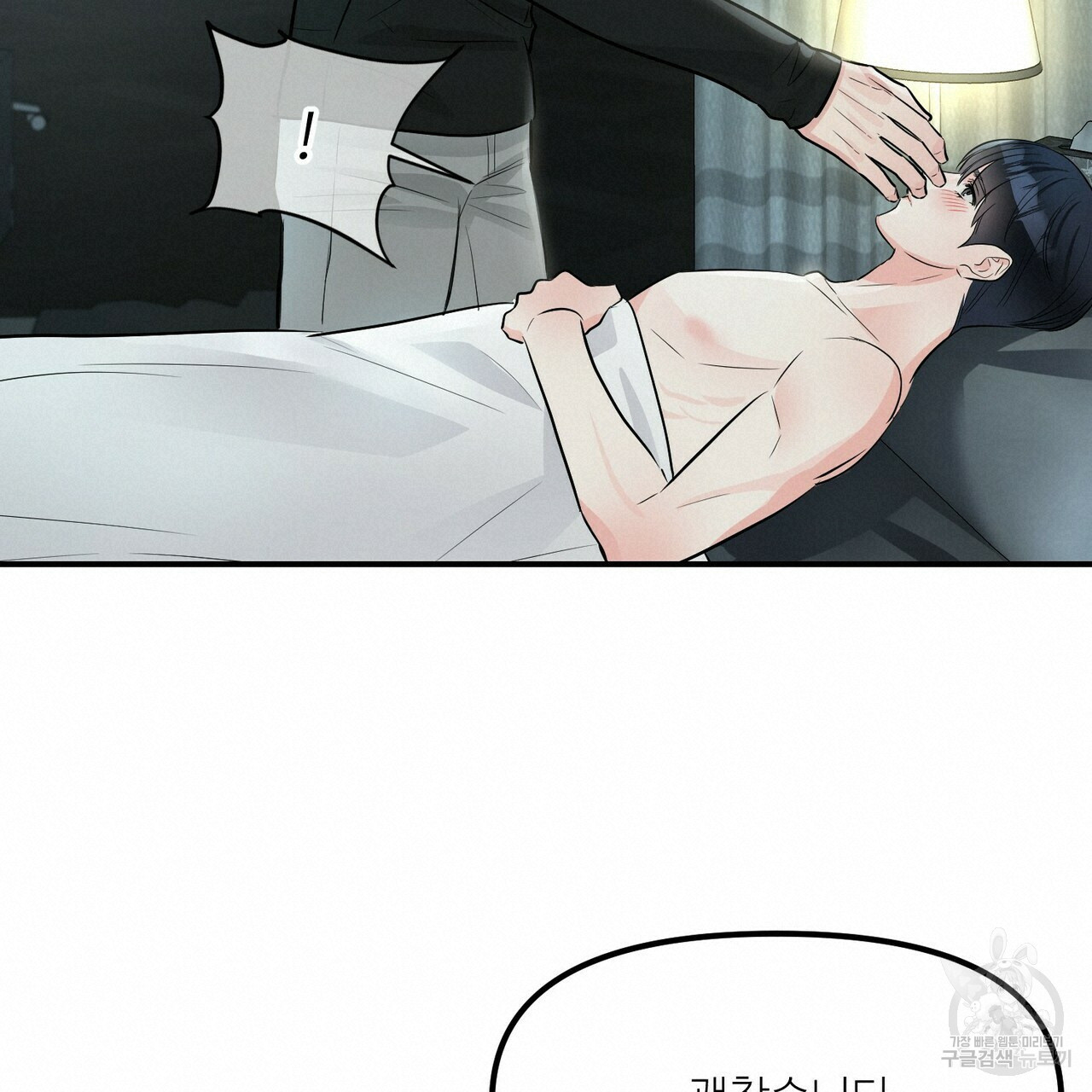 16623117826832mdrvmilpof.jpeg