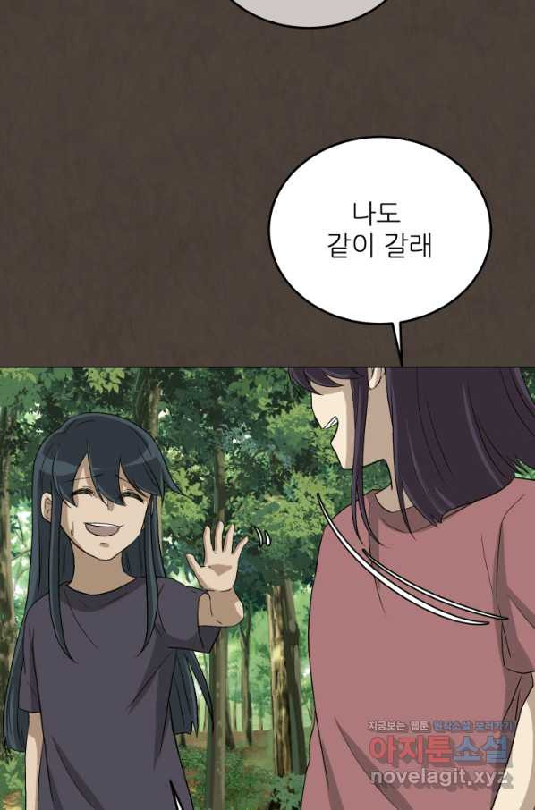 1662142838247llbjawfaqxl.jpeg