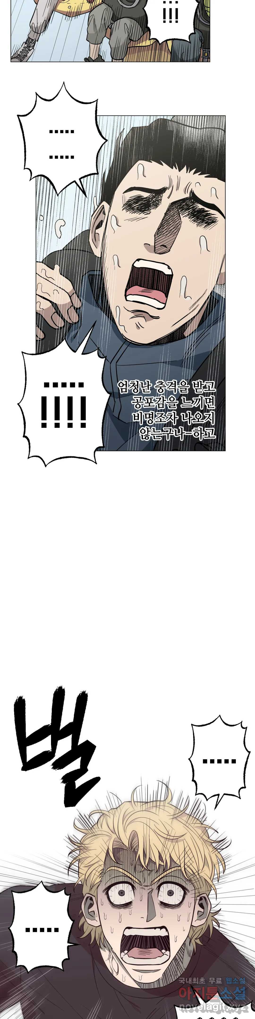 166214038327109a0suhdbl9.jpeg