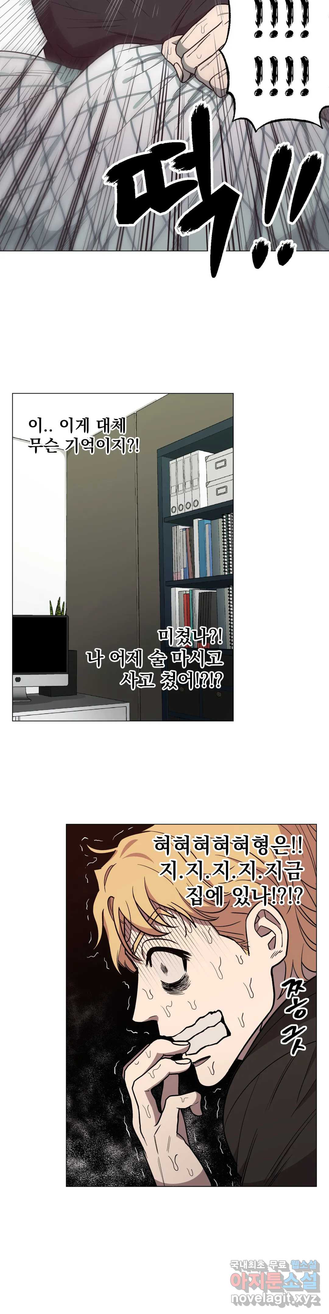 1662140383423iuuydvz8wts.jpeg