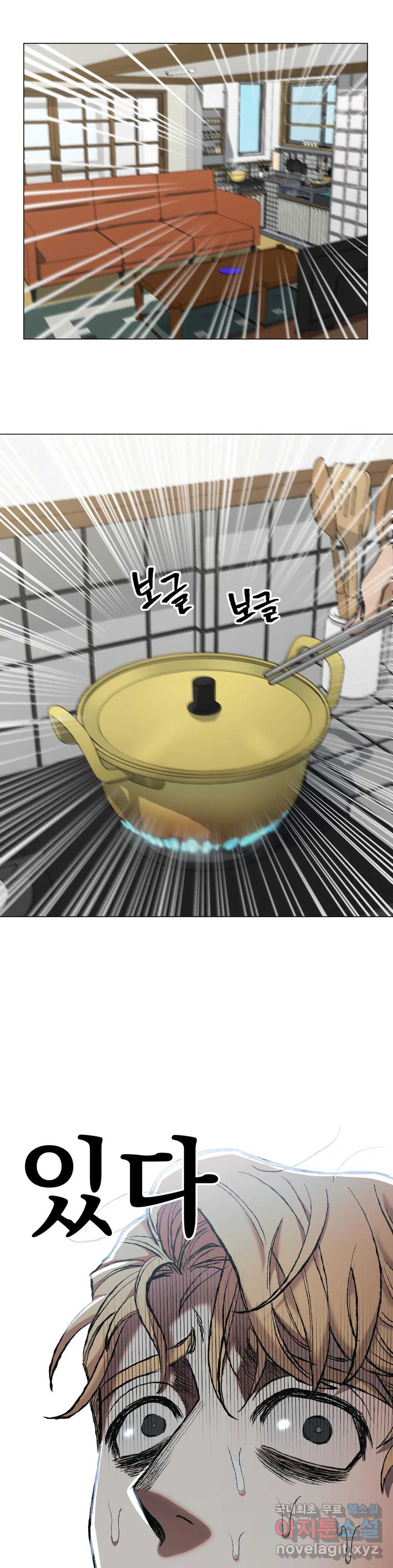 1662140383573mwidft65neo.jpeg