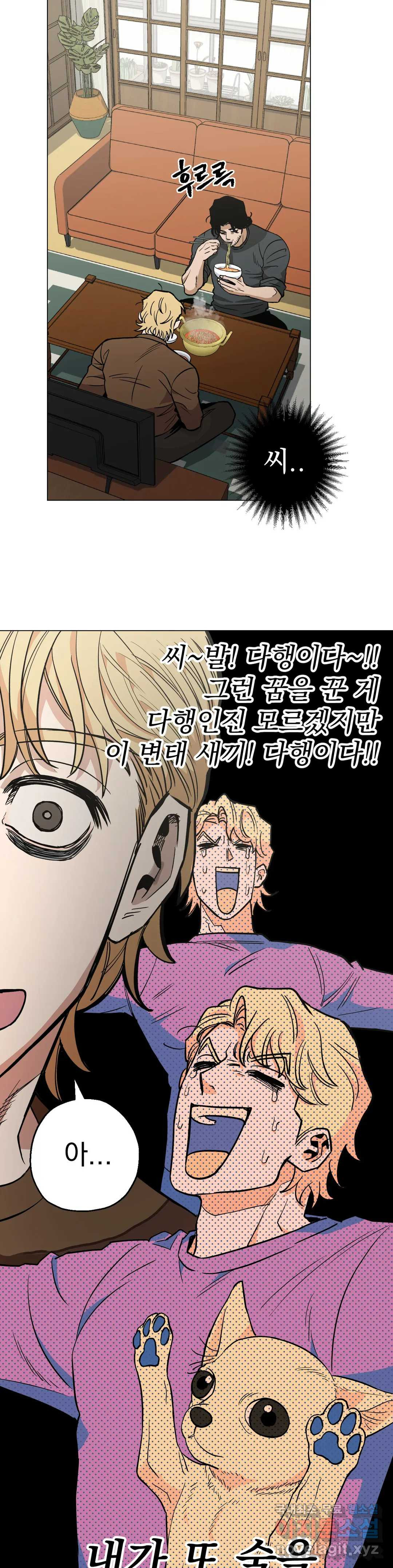 1662140384645u0mgw6hvhf.jpeg
