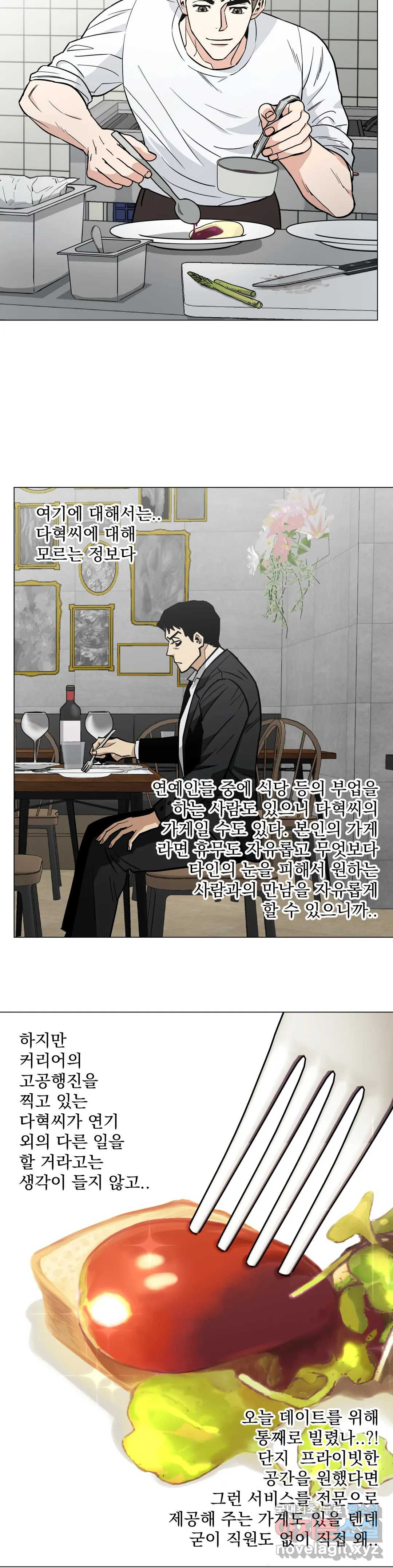 1662140386799k2isti37n7g.jpeg