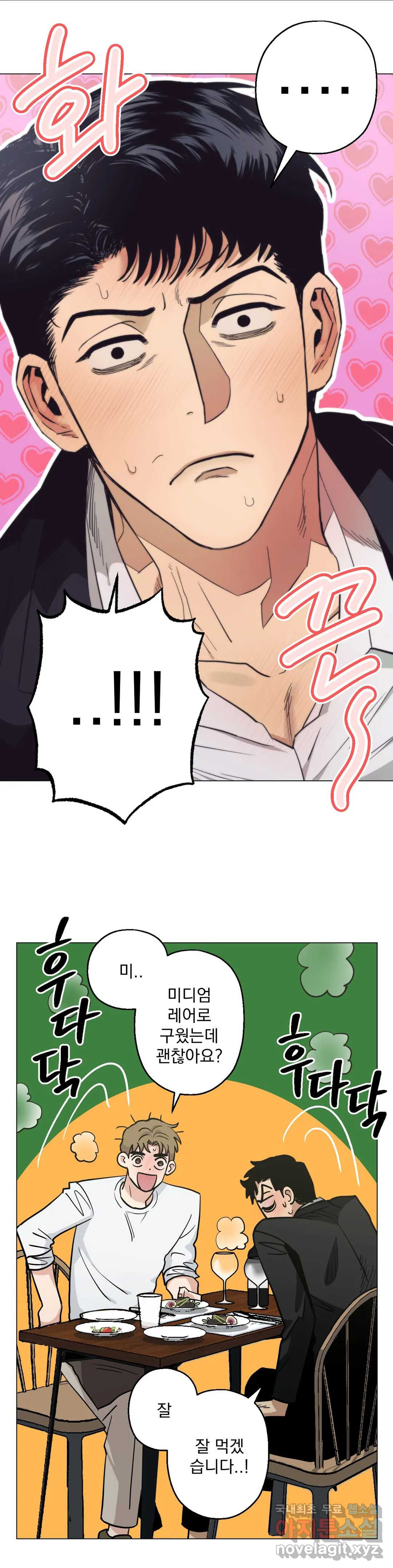 1662140387566eqaykta3c5d.jpeg