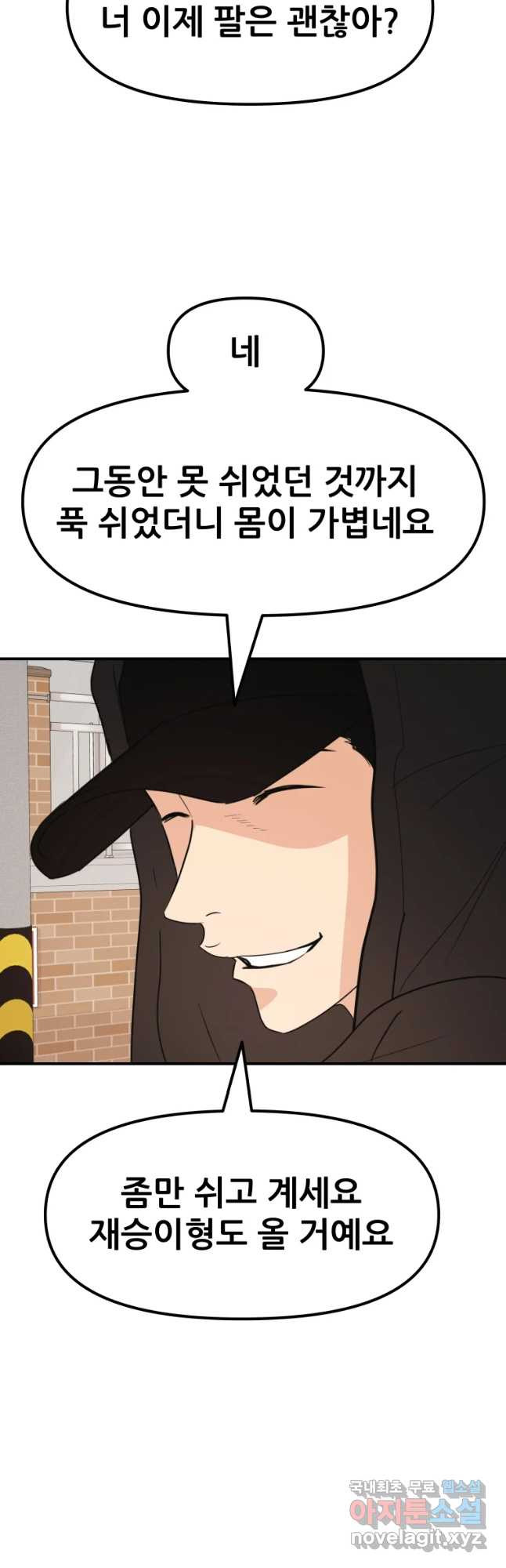 1662222175296rkeytaafleg.jpeg