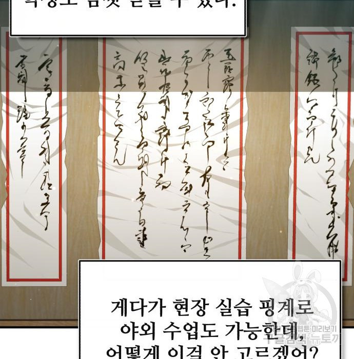 1662224475063kxfsazzss1.jpeg