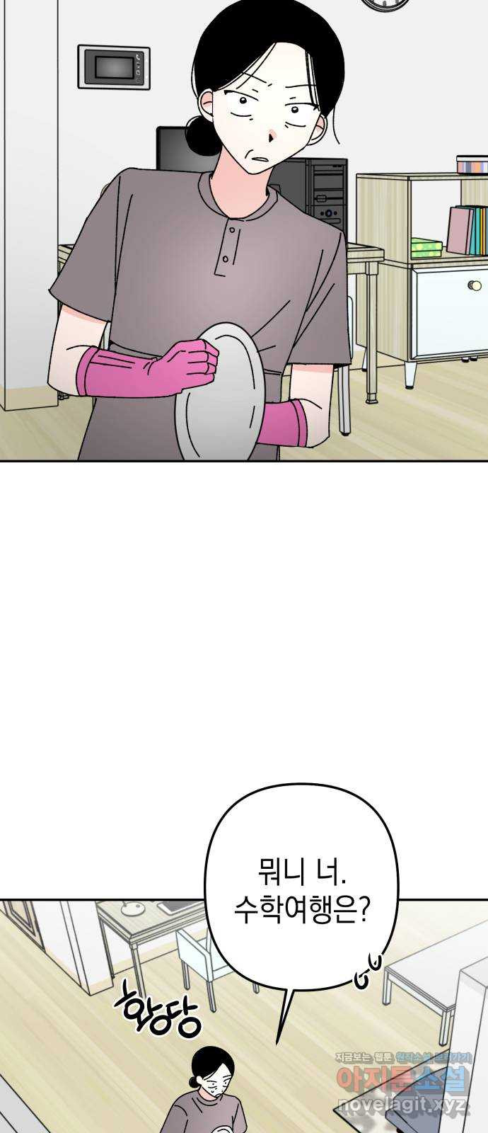 166222332058084yv8fgf3s9.jpeg