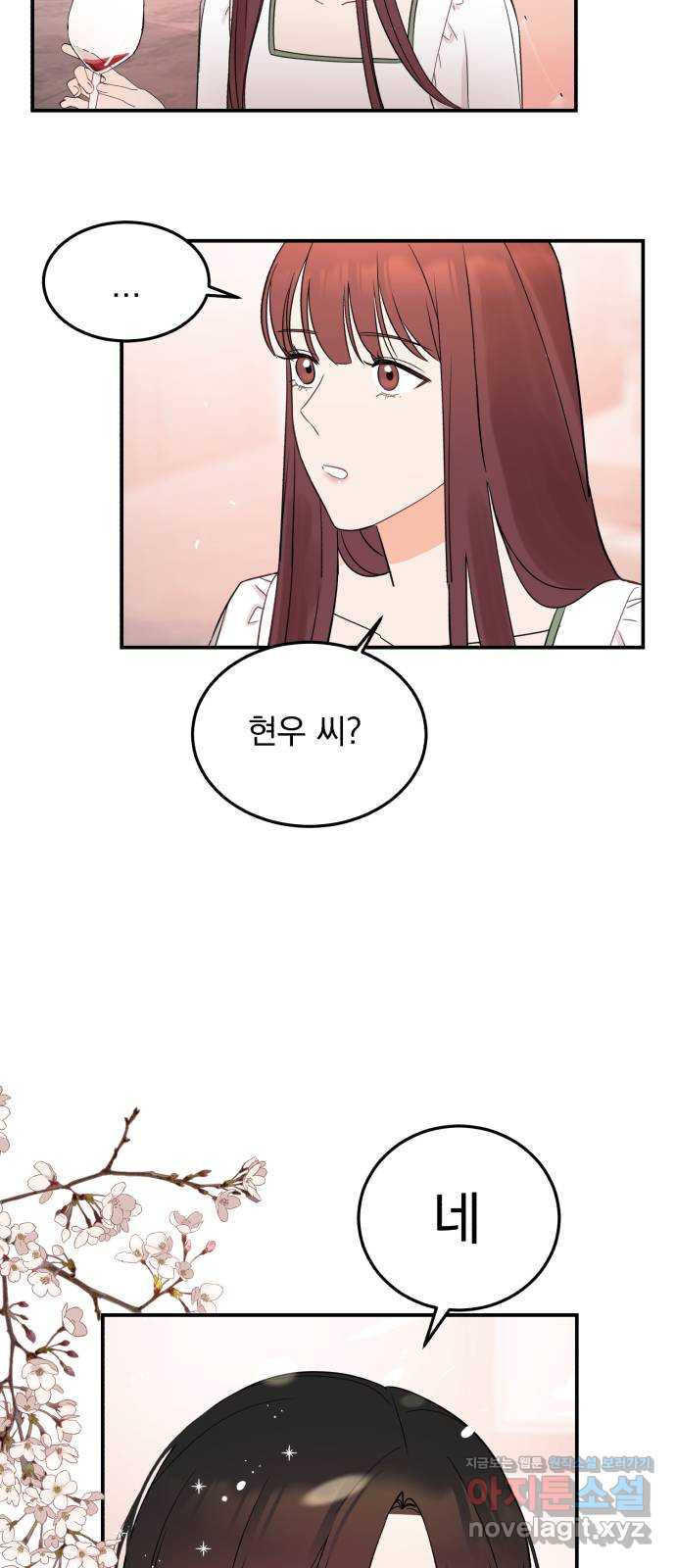 1662223728152lzwpomaskkg.jpeg