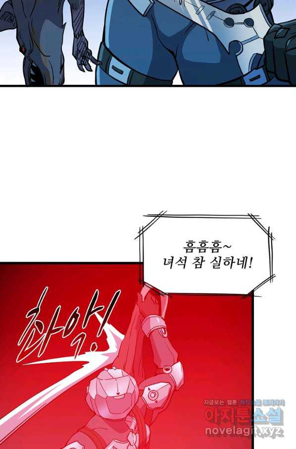 1662311790154r66f3webif.jpeg