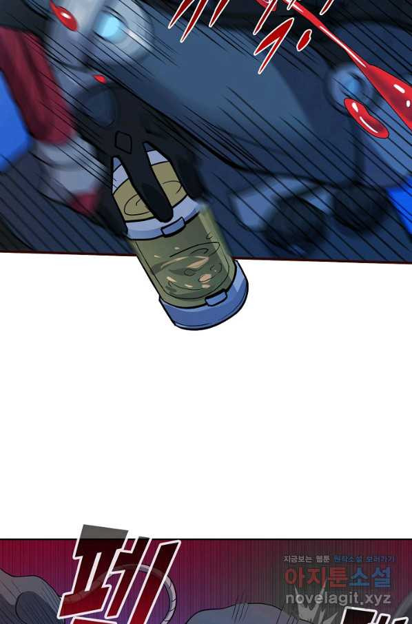 16623117910699crx3yt2rur.jpeg
