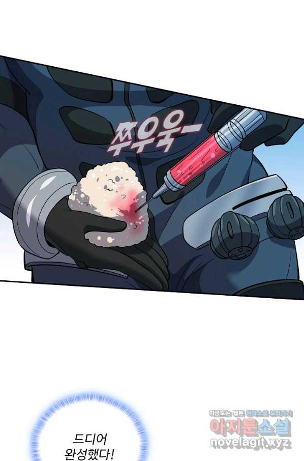 1662311792585v6bnopzpoif.jpeg