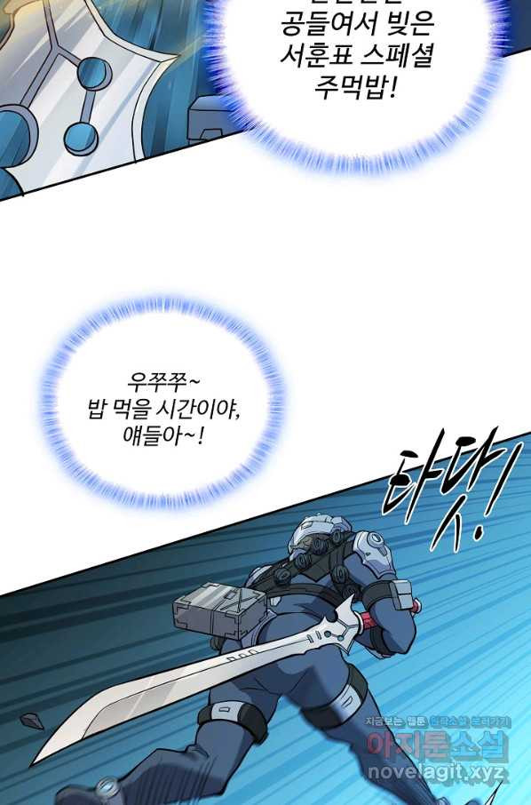 1662311792899cjwmwo1fn8c.jpeg
