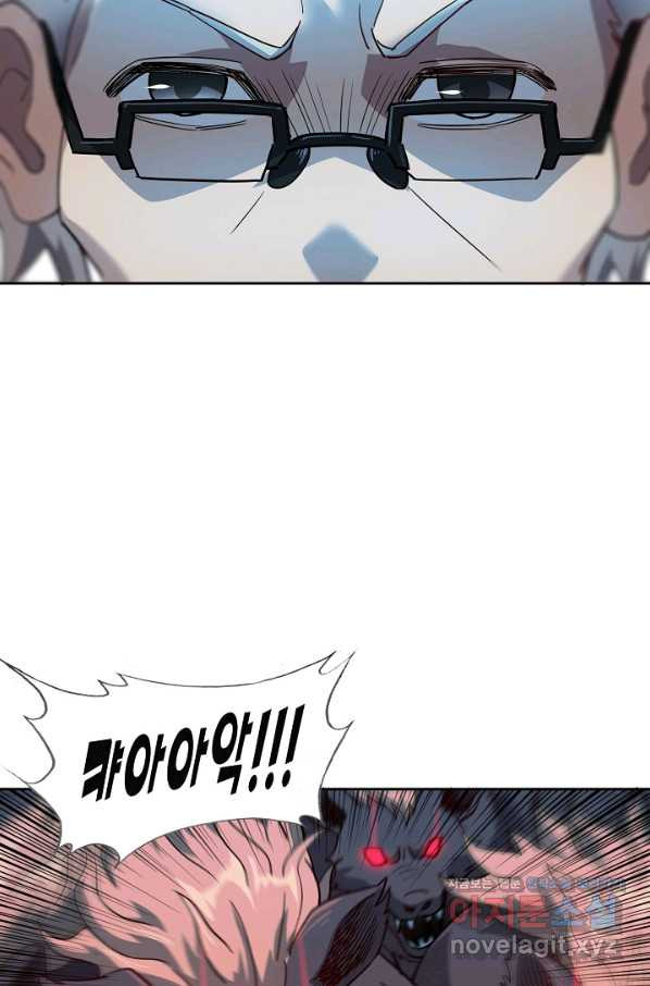 1662311798334p1t1in2ege.jpeg