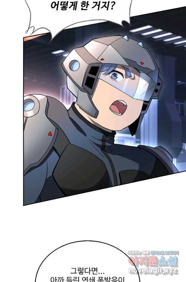 1662311800342wulhub76ofa.jpeg