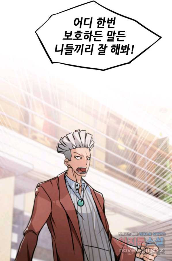 1662311562564apbwbc6ptk.jpeg
