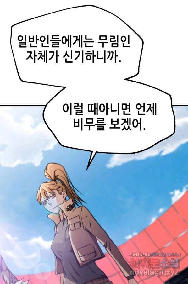 1662311570988lkbfc9zpzh.jpeg