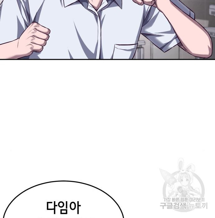 1664509022482r1orupw689s.jpeg