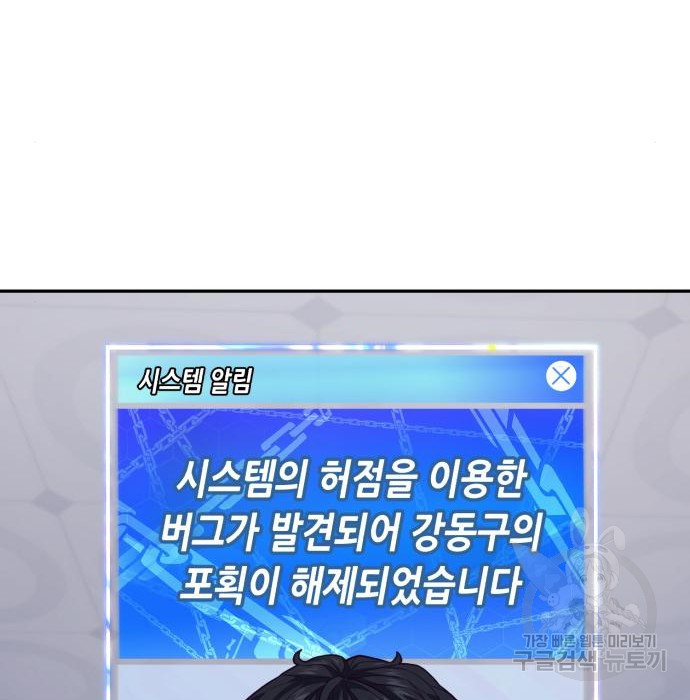 16645090229429ont3234ta.jpeg