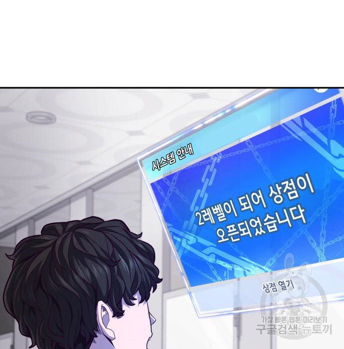 16645090258785zcs806phzo.jpeg