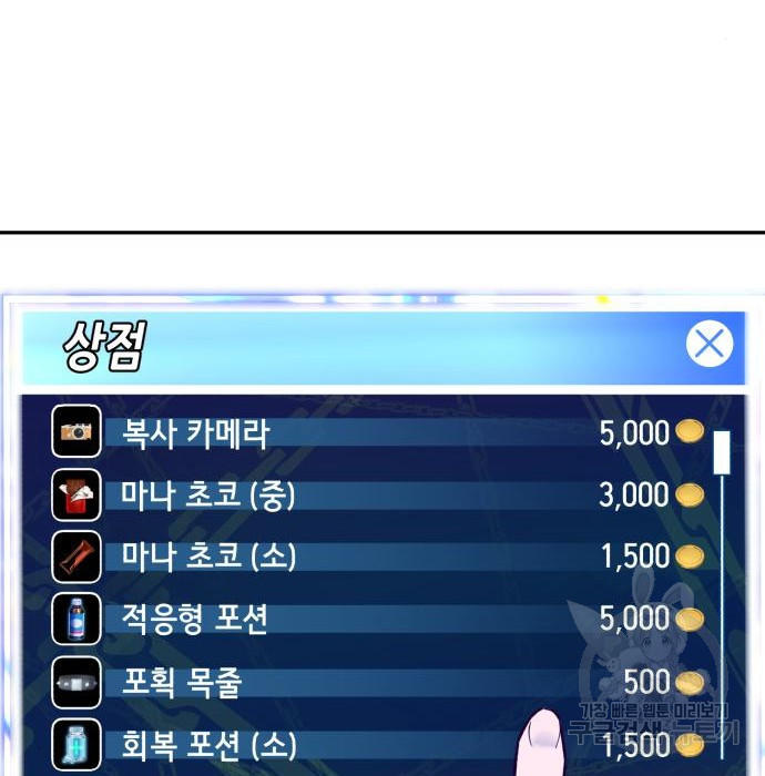 1664509026193k2egz4jffrh.jpeg