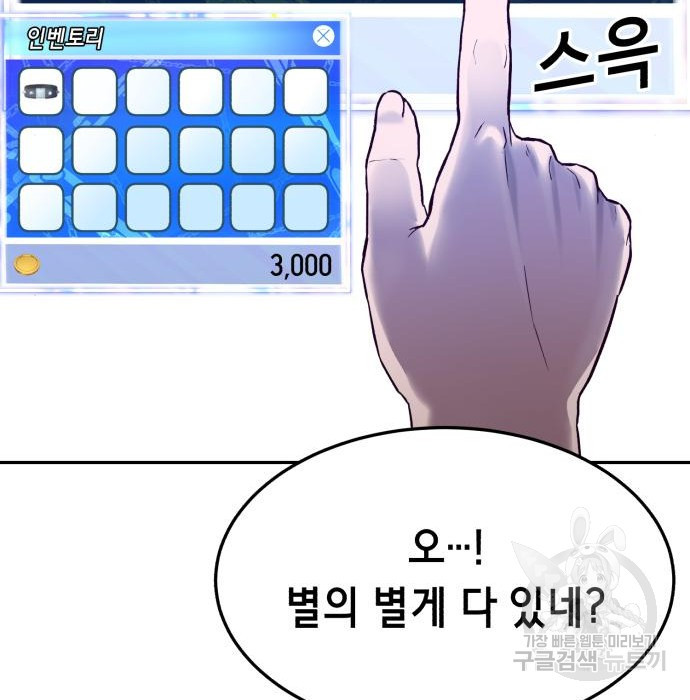 16645090263496h0ger4gf96.jpeg