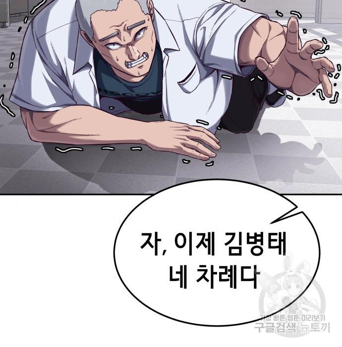 1664509029290obwbw8q5th.jpeg