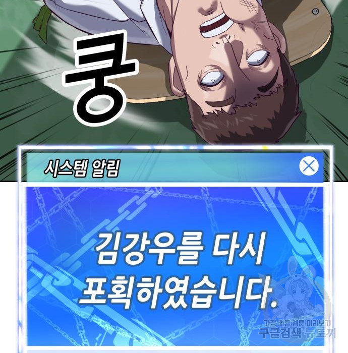 16645090389891uylut6drsg.jpeg