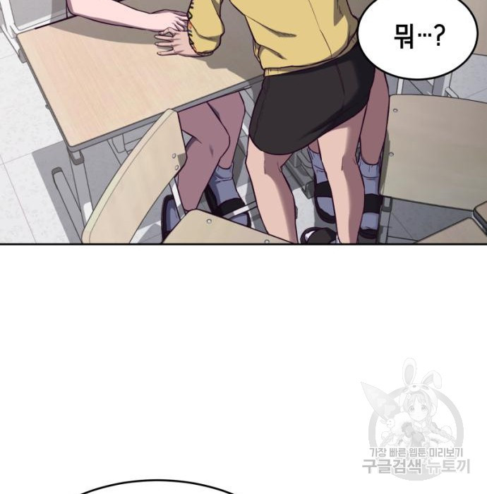 1664509060662d15pgxyg4gh.jpeg