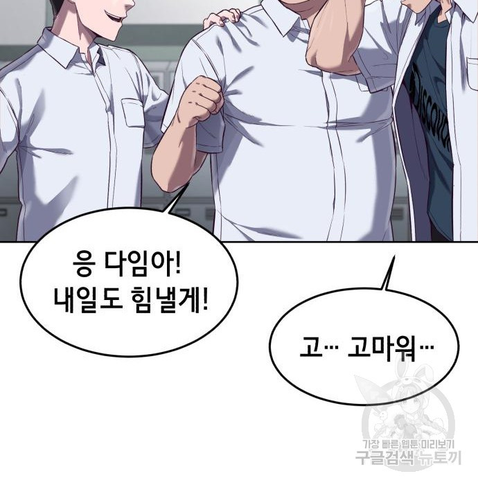 1664509063396kr91cgxjjsl.jpeg