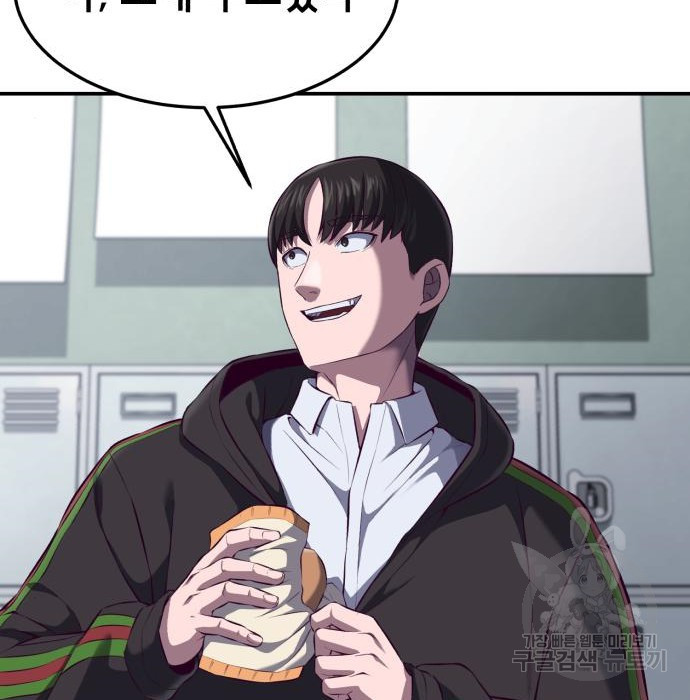 16645091427056xblz8ps6bs.jpeg