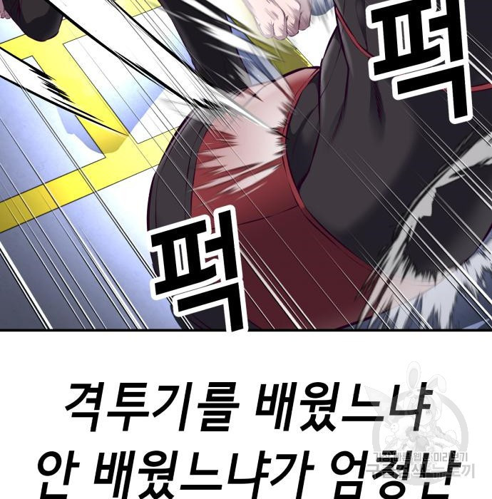 16645091532341nq23mymin3.jpeg