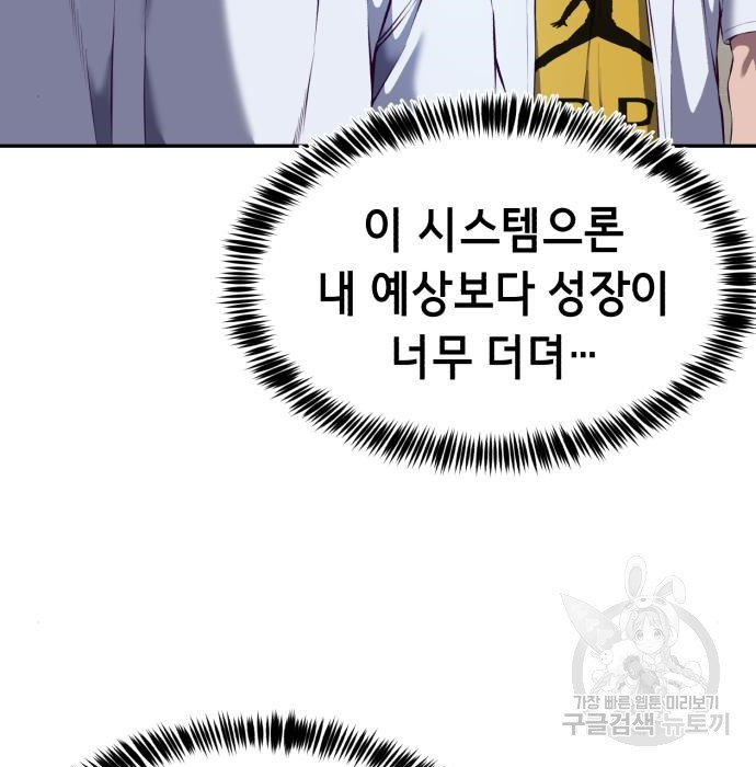 1664509154463gyjndfc8ptl.jpeg