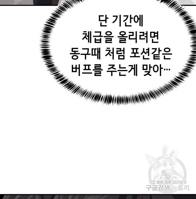 1664509154922ptk0dtq05ee.jpeg