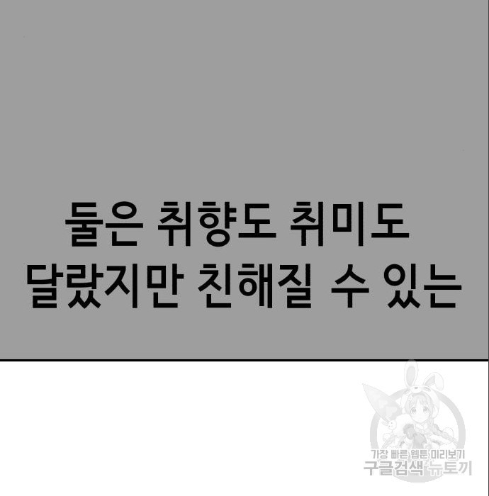 16645091800239rksb35wo4.jpeg