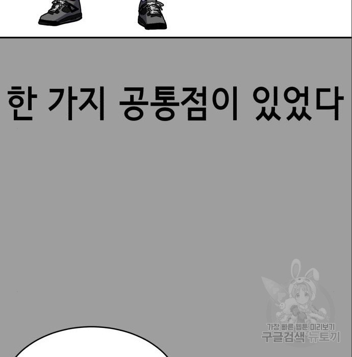 1664509180334erjody3437.jpeg