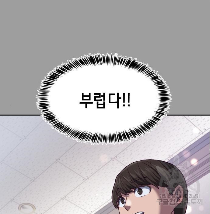 1664509181738iz4ysqal6yk.jpeg