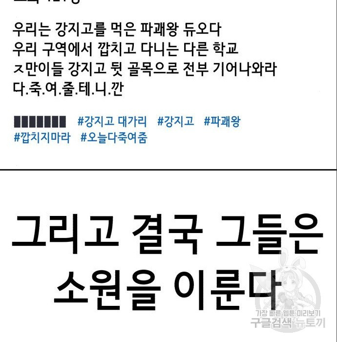 16645091851366sj3vcgyusw.jpeg