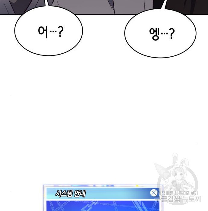 1664509189470rqoabn5msg.jpeg